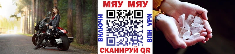 Магазины продажи наркотиков Киров Конопля  Амфетамин  Псилоцибиновые грибы  Меф мяу мяу  Кокаин  ГАШ 