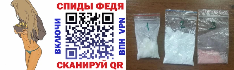 kraken ссылки  как найти наркотики  Киров  АМФ Premium 