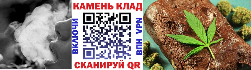 блэк спрут вход  Киров  Гашиш Ice-O-Lator 