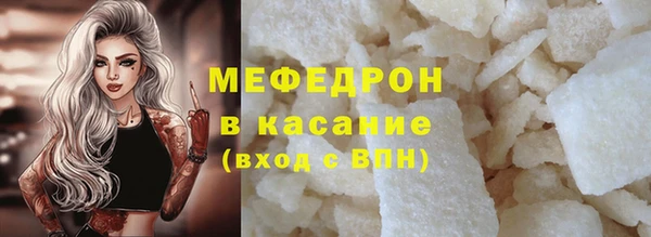 прущий лед Заволжье