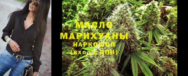 прущий лед Заволжье