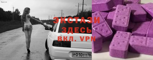 кокаин премиум Заволжск