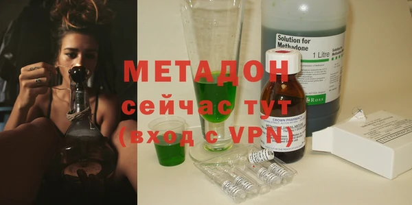 прущий лед Заволжье