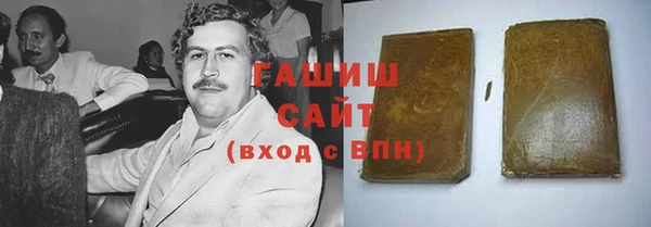 прущий лед Заволжье