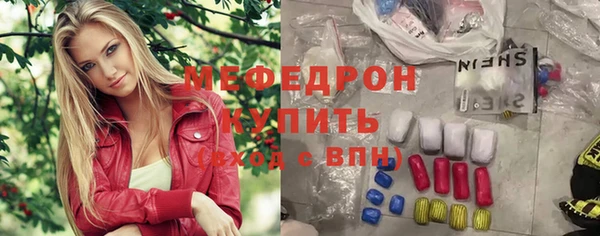 прущий лед Заволжье