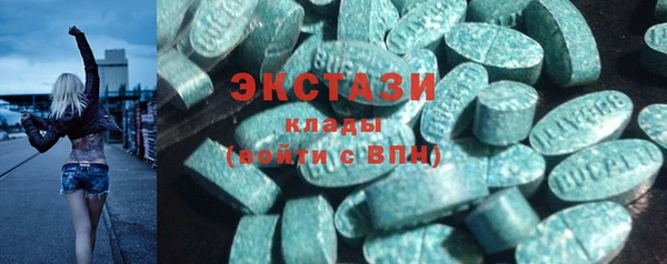 прущий лед Заволжье