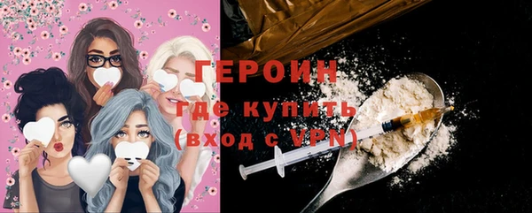 прущий лед Заволжье