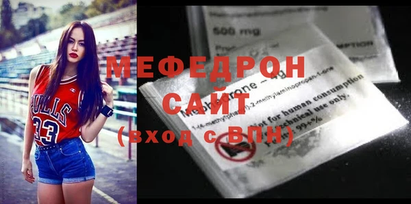 прущий лед Заволжье