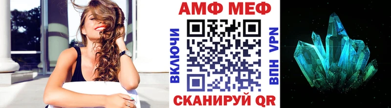 дарк нет Telegram  Киров  Первитин витя 