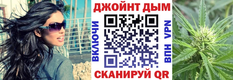 Бошки марихуана VHQ  Киров 